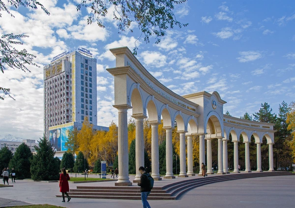 Al-Farabi Kazakh National University