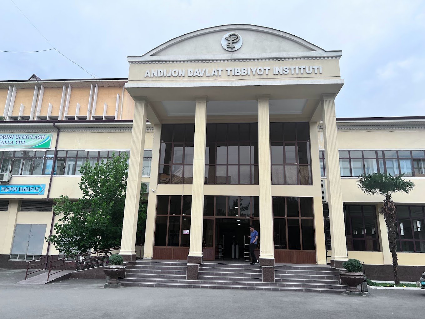 Impulse Medical School Institute