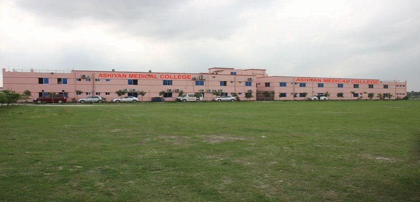 Ashiyan Medical College