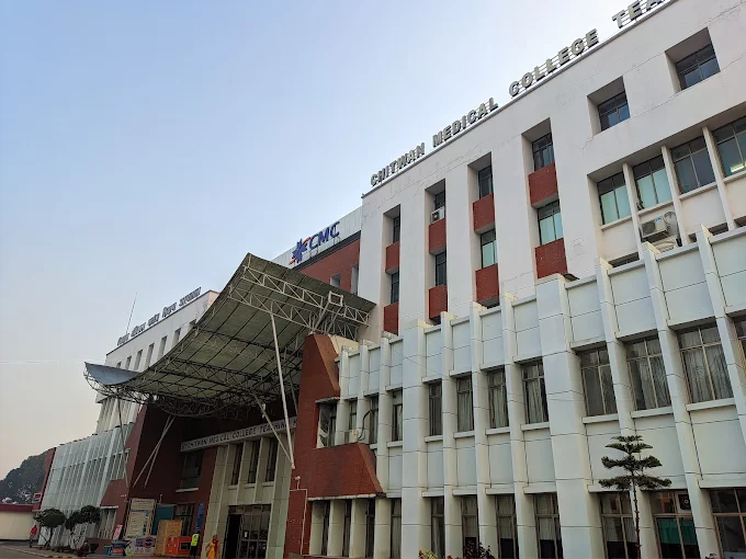 Chitwan Medical College