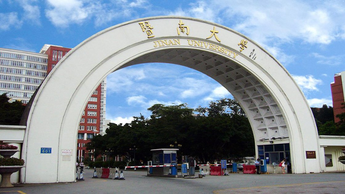 Jinan Medical University