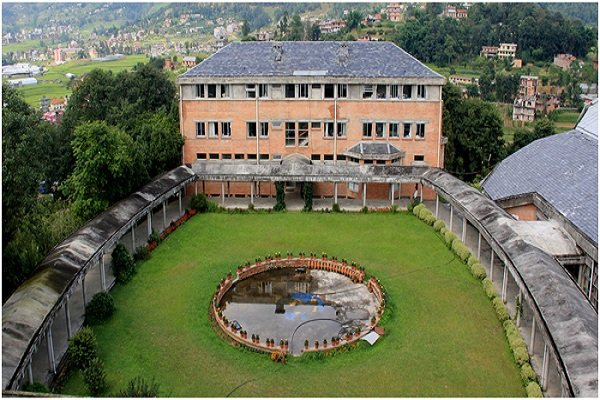 Kathmandu University
