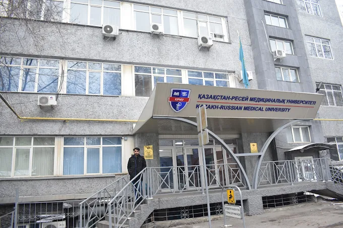 Kazakhstan-Russian Medical University