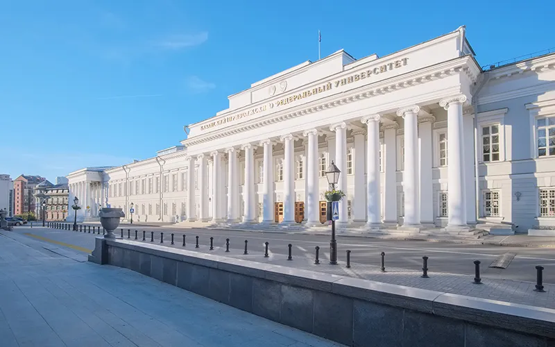 Kazan Federal University