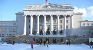 Kyrgyz Russian Slavic University