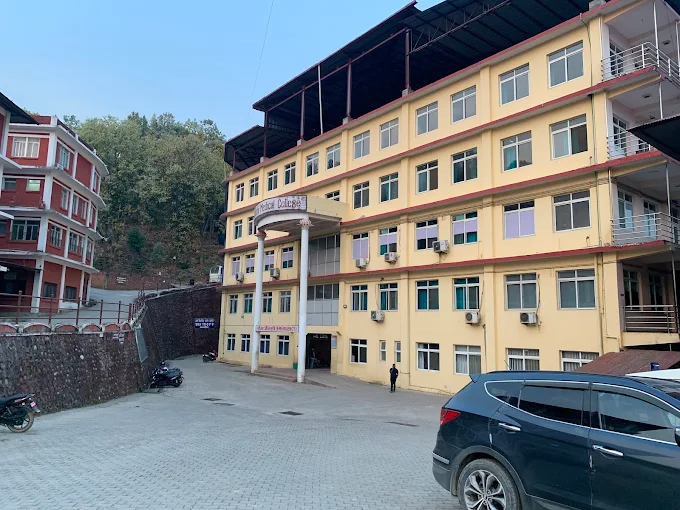 Lumbini Medical College