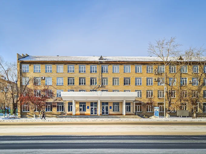 M. Kozybayev North Kazakhstan State University