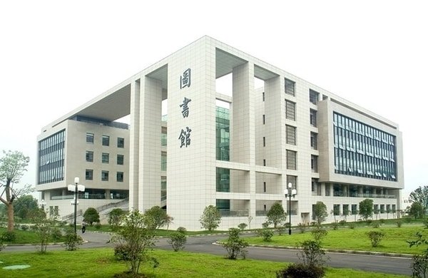 Nanjing Medical University