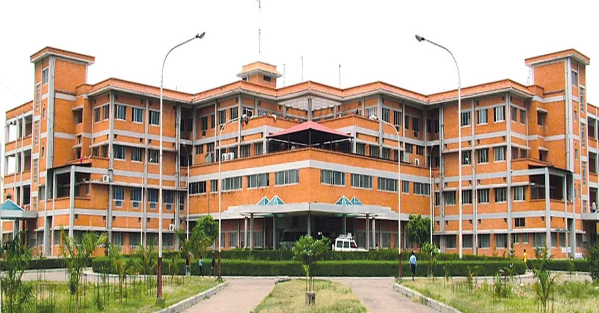 Nepalgunj Medical College