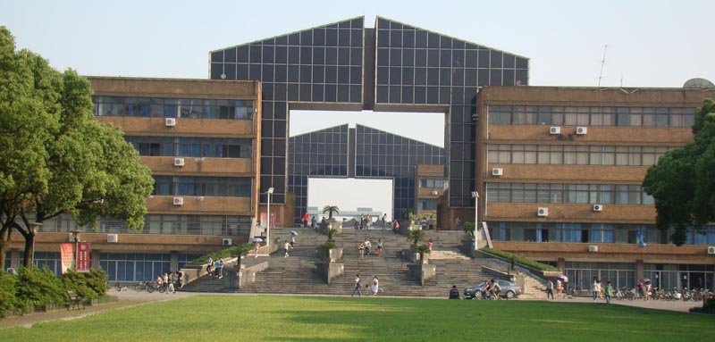 Ningbo Medical University