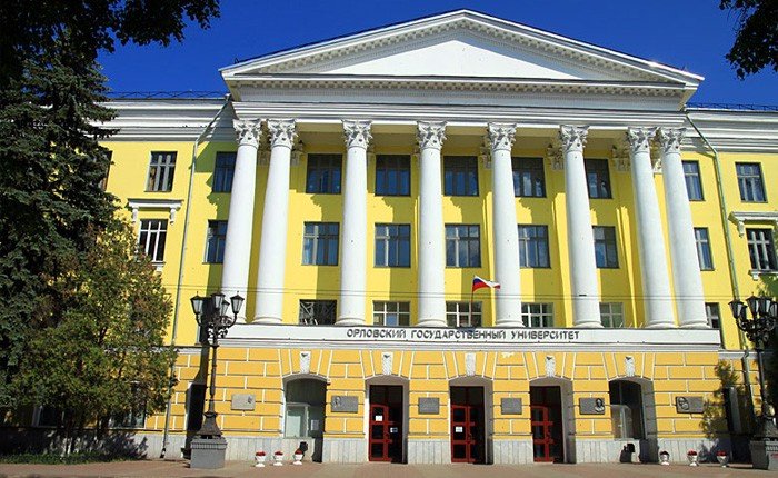 Orel State Medical University