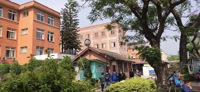 Patan Academy of Health Sciences