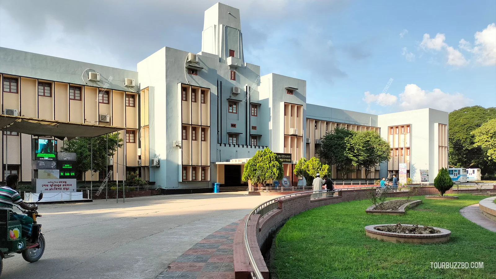 Rajshahi University