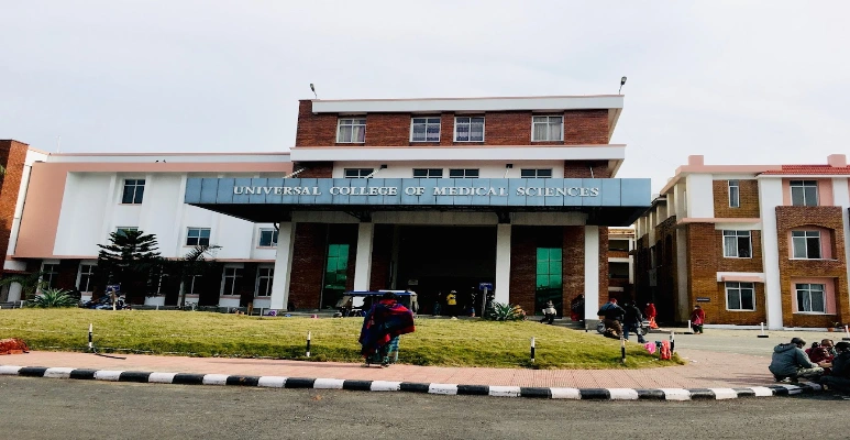 Universal College of Medical Sciences